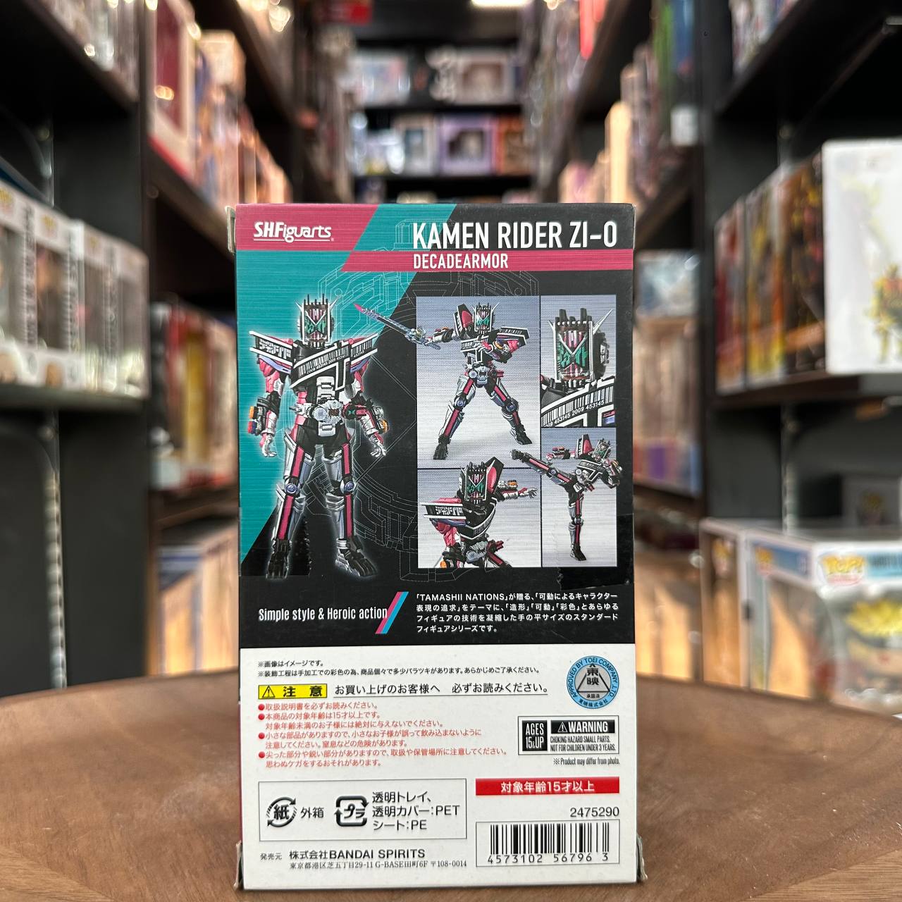 BANDAI SPRITS SHFiguarts/Kamen Rider Zi-O Kamen Rider Zi-O Decade Armor